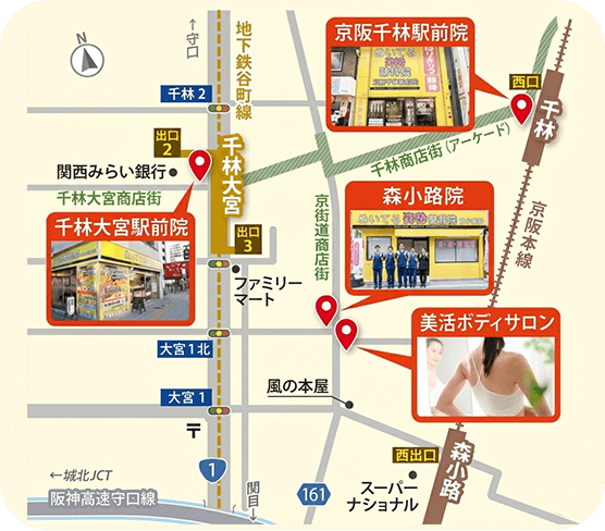 めいてる姿勢整骨院の地図